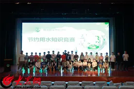 菏泽市实现节水型高校全覆盖图片