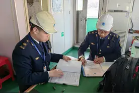 违规进入密闭空间典型案例⑨ | 船舶未能提供封闭处所进入作业许可样本案例图片
