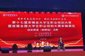 目标成为人体智能外骨骼领域社会企业家，扭扭车男孩获奖了图片