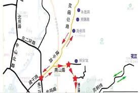 清明假期高速公路免费通行，车流叠加如何应对？图片