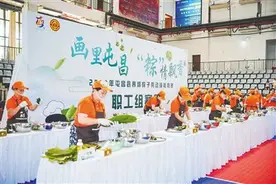 屯昌黑猪肉粽飘香端午时节图片