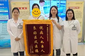 8岁男孩咳痰不止，中医疗法助其治好顽疾图片