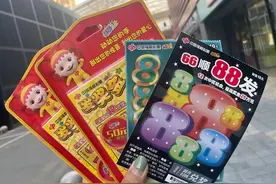 刮彩票3月负债25万的网友自述：“孤注一掷”我看了三遍，但就是控制不住图片