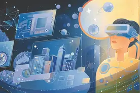 深读｜AI高端人才，亟待校企联手“锻造”图片