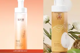 溪木源山茶花系列遇“李鬼”，本土美妆品牌陷“山寨”困局图片