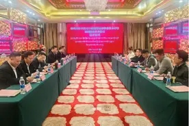 第二个十年！郑州财经学院与那曲市职业技术学校签订对口援助第四阶段合作协议图片