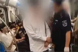 当一名男性被当成“偷拍者”图片