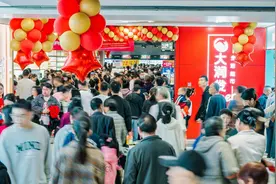 财报解读｜2025财年中期业绩扭亏为盈，高鑫零售“花落谁家”尚未可知图片