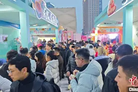 2025年“中华美食荟”暨湖北服务消费季启动图片