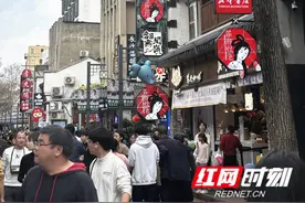 消费市场热辣滚烫 6家新零售湘企登上福布斯中国这个重量级榜单图片