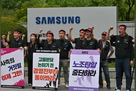 （外代一线）韩国三星电子工会宣布无限期罢工图片