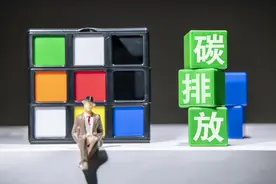 全国碳市场三周年，持续扩容驱动碳排放强度下降的时代诉求图片