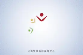 近视防控神器OK镜图片