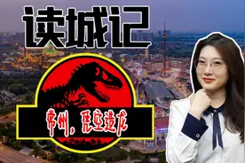 常州，凭空造龙图片