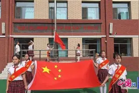 沈阳市大东区教育局举办世界精神卫生日活动助推学生心理健康全面发展图片
