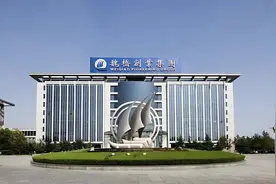 净资产472亿！魏桥集团拟将鲁滇粤等多省资产注入A股公司图片