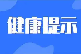 八成腰椎间盘突出症患者无需手术治疗图片
