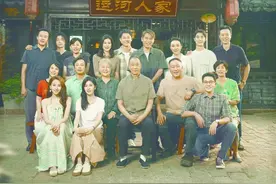 《北上》青春化改编，成功了吗？图片