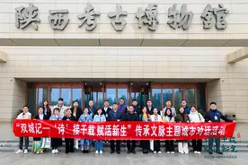 双城联动 共谱文化交流新篇章图片