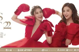 Twins归来！2024巡演内地首站杭州启幕图片