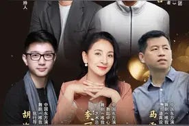特别的开放日，走进原创舞剧《唯我青白》图片