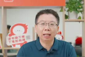 2023超级黄金周，有何“超级不一般”？图片