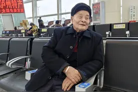 记者手记|带88岁的外公坐飞机 圆的不是一个人的梦图片