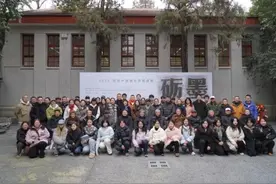 “砺墨重构——2024陕西中国画名家邀请展”开幕图片