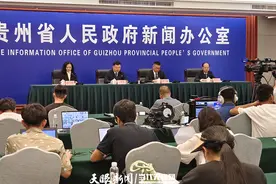 “三大亮点”助力2023国际山地旅游暨户外运动大会举办图片