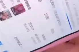 网红顾茜茜被平台禁言，批她的“黑粉”才是清流图片