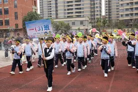 合肥市南门小学海恒分校第八届春季师生田径运动会暨阳光体育嘉年华活动闪耀开幕！图片