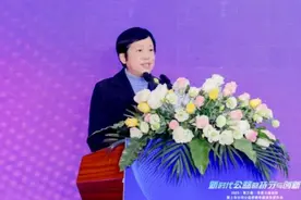 中国残疾人福利基金会理事长龙墨：40年来，基金会累计实施公益项目1000多个｜聚焦2023华夏公益论坛图片