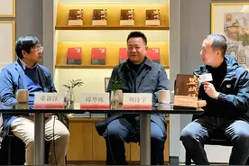 对谈｜邱华栋&荣新江：西域历史肖像的不同书写图片