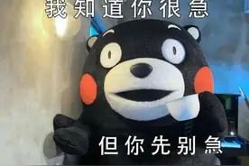 肾上腺腺瘤是肿瘤吗？图片