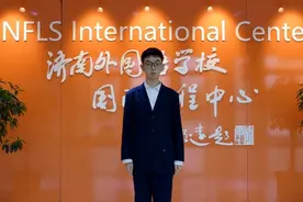 录取人数、质量“双提升”！济南外国语学校6名学子获“牛剑”预录取图片