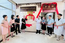 小蜜蜂助治病！惠州市一院中医科创新“蜂药膳”综合疗法图片
