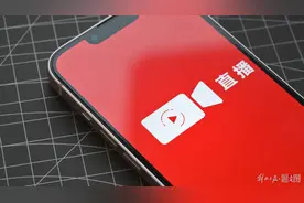 未成年人当主播成短视频主角调查：有孩子用家长身份认证偷开直播图片
