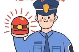【反诈宣传】诈骗再升级：到账 ≠入账！已到账的钱，会被骗子撤销的！图片