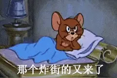 整车“爆改”去“炸街”帅不帅不知道，但警察已经来喽图片