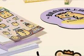 完美日记与小熊虫联名，路易威登吉祥物Vivienne回归｜是日美好事物图片