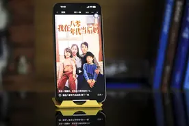 微短剧火爆背后：番茄小说的流量之路图片