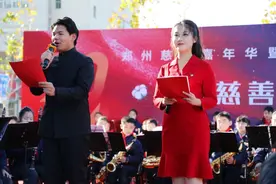 郑州汽车工程职业学院积极参与郑州慈善嘉年华盛事图片