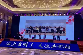 第6届“七彩云南·相约台湾”主题日举行 系列活动成果丰硕图片
