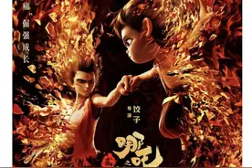 中国电影博物馆发文抵制《哪吒2》加价倒卖电影票行为图片