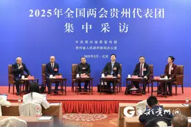 【两会一线】建设世界级康养旅居目的地 铜仁正在全力做三件事图片
