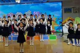 红歌润童心•共唱祖国好——沣东七里镇第一幼儿园红歌庆国庆活动图片