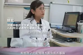 胎儿检出超雄综合征，家属回应：纠结一个月……图片