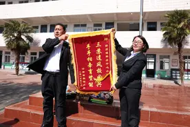 行走的课堂！河南省实验小学赴郏县开展文化研学图片