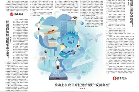 经销商如何迎接车市之变？图片