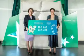 希尔顿集团与星巴克中国破圈合作，携手创新拓展会员权益 | 文旅快报图片